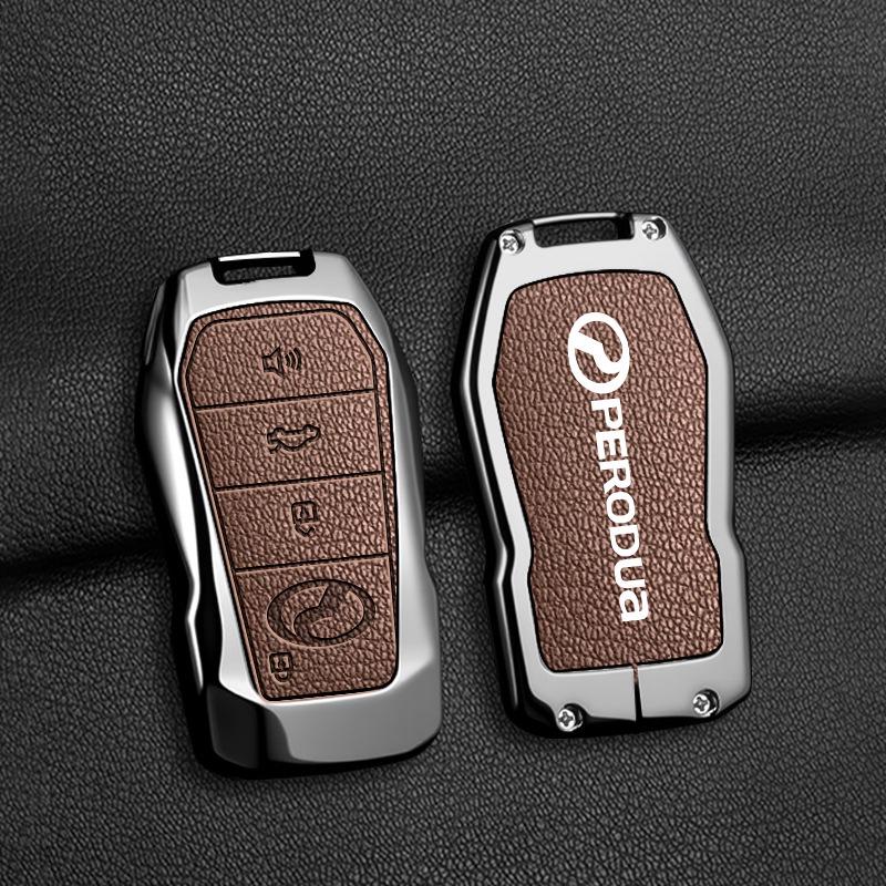 Perodua Remote Key Metal Protective Shell for High-End Car Modification Box Packaging
Perodua Remote Key Metal Protective Shell for High-End Car Modification Box Packaging