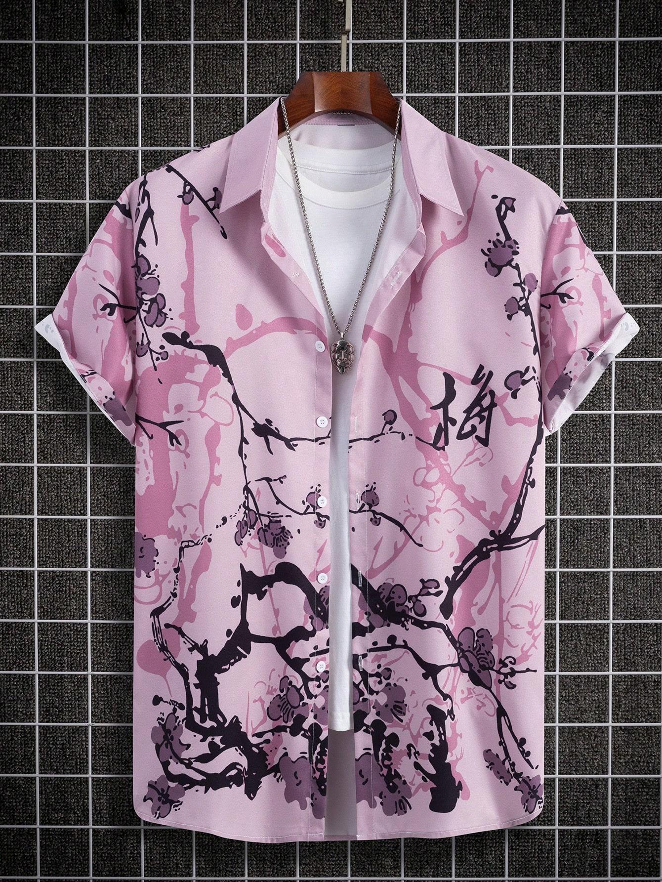 Manfinity Homme Мужская повседневная рубашка с цветочным принтом и коротким рукавом, без футболки, для отпуска L
Manfinity Homme Мужская повседневная рубашка с цветочным принтом и коротким рукавом, без футболки, для отпуска L