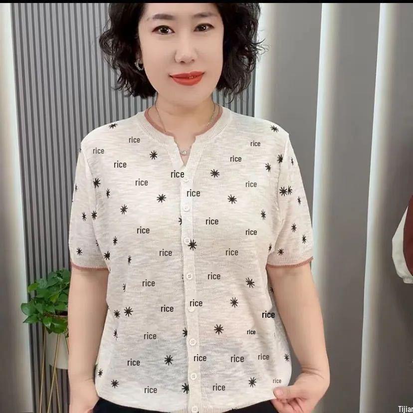 European Spring/Summer 2026 New Knit Floral Short Sleeve Single-Breasted Women s Loose Cardigan Top 5XL 160-175 Jin белый
European Spring/Summer 2026 New Knit Floral Short Sleeve Single-Breasted Women s Loose Cardigan Top 5XL 160-175 Jin белый
