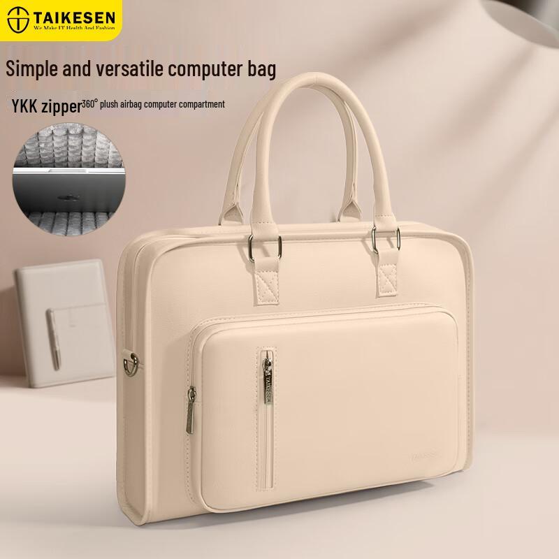 Сумка для ноутбука Taikesen для щоденного використання 15-16 inch
Сумка для ноутбука Taikesen для щоденного використання 15-16 inch