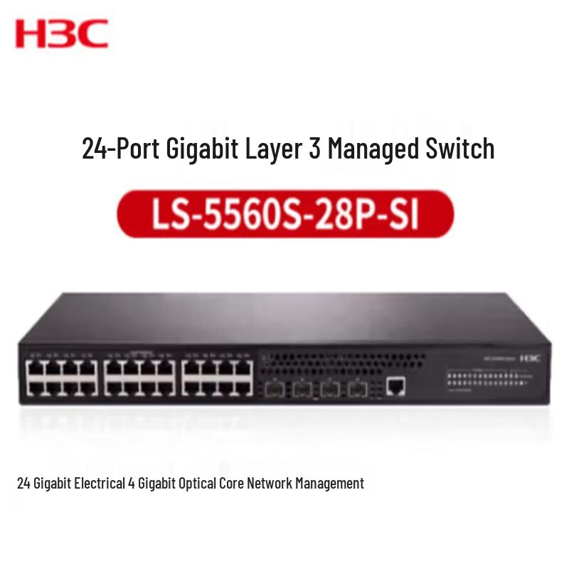 H3C LS-5560S-28P-SI 24-Port Gigabit Managed Switch
H3C LS-5560S-28P-SI 24-Port Gigabit Managed Switch