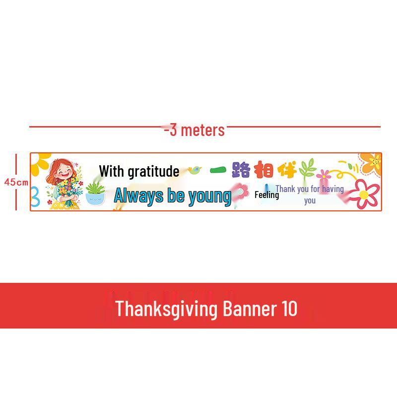 Thanksgiving Banner for Kindergarten & School Indoor/Outdoor Decor
Thanksgiving Banner for Kindergarten & School Indoor/Outdoor Decor