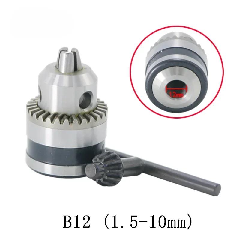 B10 B12 B16 B18 drill chuck rotation clamping tool Morse drill chuck MT1 MT2 MT3 MT4 Tool Holder 1pcs wrench + 1pcs drill chuck
B10 B12 B16 B18 drill chuck rotation clamping tool Morse drill chuck MT1 MT2 MT3 MT4 Tool Holder 1pcs wrench + 1pcs drill chuck