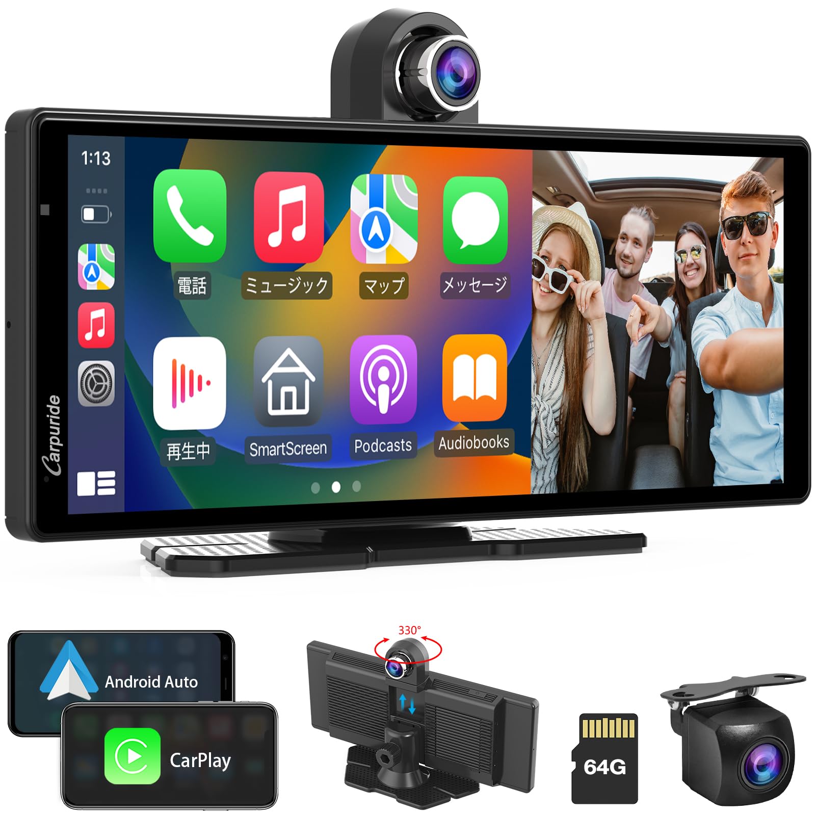 Портативный навигационный дисплей Аудио Carpuride carplay Android Автомобильная навигация Carplay Беспроводная Android Auto Голосовое управление 1080P Передняя камера Задняя камера
Портативный навигационный дисплей Аудио Carpuride carplay Android Автомобильная навигация Carplay Беспроводная Android Auto Голосовое управление 1080P Передняя камера Задняя камера