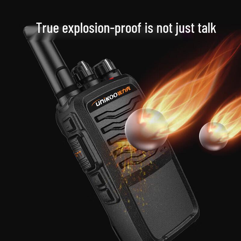 UNIKOO U666 Explosion-Proof Walkie-Talkie (CN version)
UNIKOO U666 Explosion-Proof Walkie-Talkie (CN version)