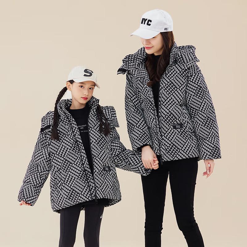 YAYA Пуховик унисекс с капюшоном S
YAYA Пуховик унисекс с капюшоном S