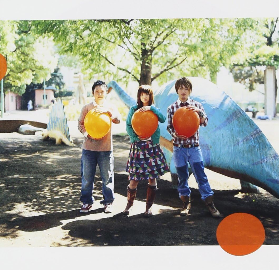 CD IKIMONO GAKARI - BARAIRO NO YAKUSOKU (ltd.release) ESCL3012PROMO Japan ObiJapanese Pop/Rock Used
CD IKIMONO GAKARI - BARAIRO NO YAKUSOKU (ltd.release) ESCL3012PROMO Japan ObiJapanese Pop/Rock Used