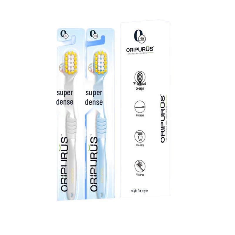 Oripurus Wide-Head Soft Bristle Toothbrush
Oripurus Wide-Head Soft Bristle Toothbrush