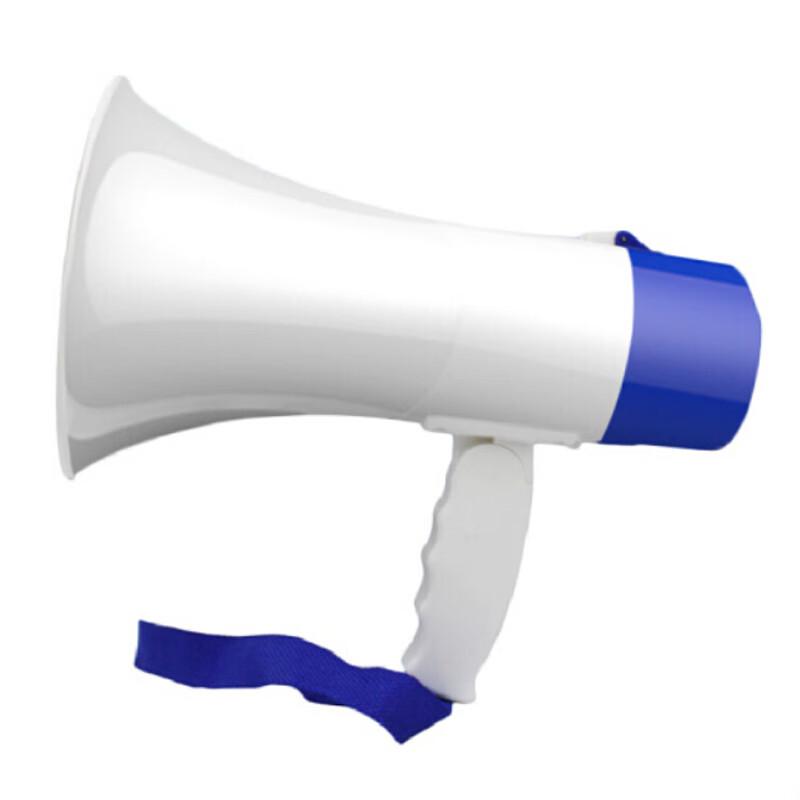 Handheld Recording Emergency Megaphone
Handheld Recording Emergency Megaphone