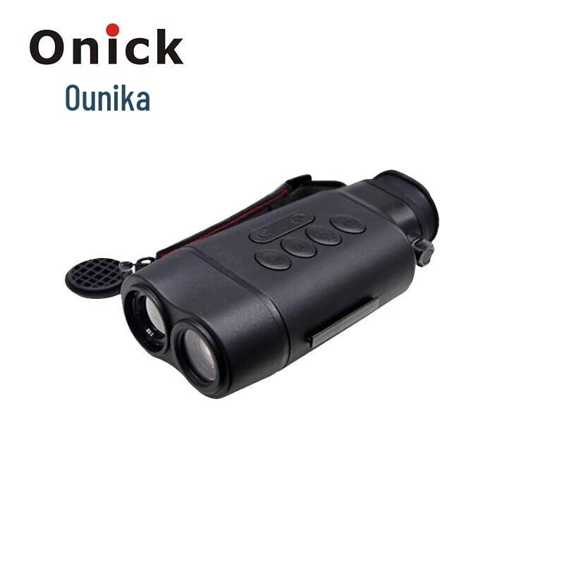 Onick RE45 Fusion Thermal Night Vision Monocular
Onick RE45 Fusion Thermal Night Vision Monocular