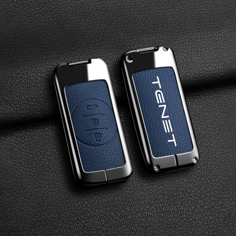 Tenet Car Key Case: T9 Protective Shell, T7 Personalized Buckle, T8 Keychain
Tenet Car Key Case: T9 Protective Shell, T7 Personalized Buckle, T8 Keychain