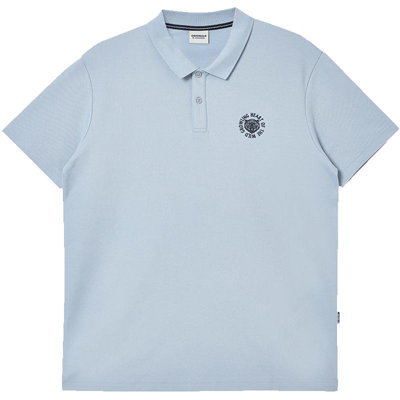 JACK&JONES Men s Embroidered Short Sleeve Polo Shirt XL
JACK&JONES Men s Embroidered Short Sleeve Polo Shirt XL