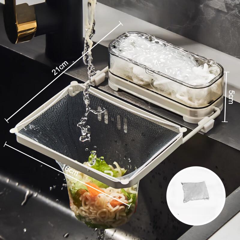 BeiFu Kitchen Присоска Сетка для раковины (2-Pack)
BeiFu Kitchen Присоска Сетка для раковины (2-Pack)