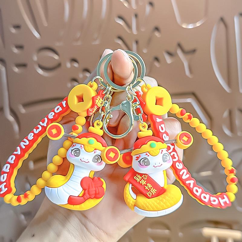 2025 Lucky Snake Keychain: Year of the Snake Mascot for Birth Year, School Bags, New Year Gift, Key Ring Individually Packaged
2025 Lucky Snake Keychain: Year of the Snake Mascot for Birth Year, School Bags, New Year Gift, Key Ring Individually Packaged