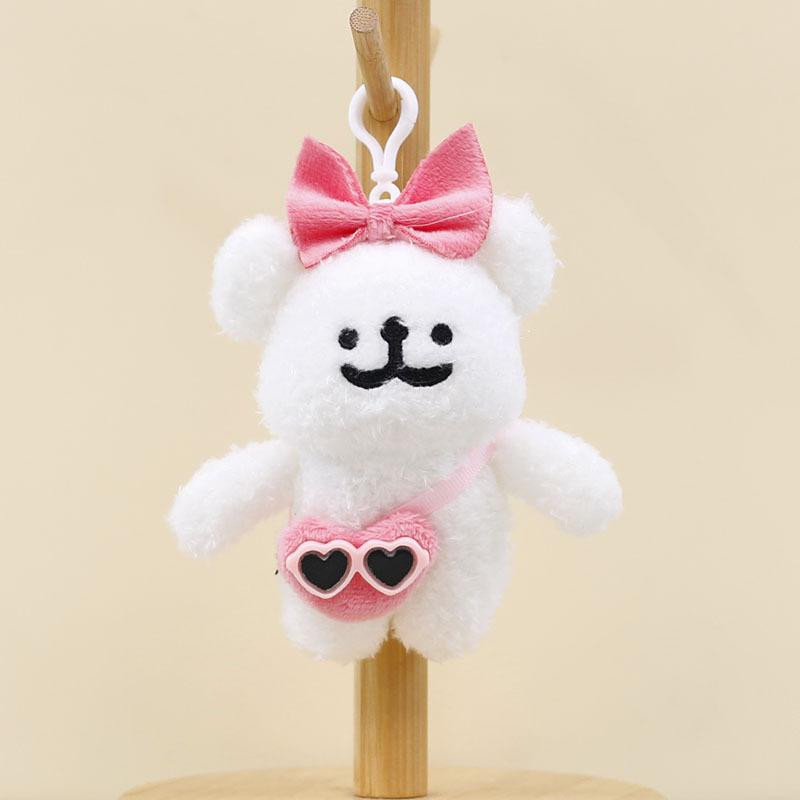 Dog Adorable Plush Keychain Cute Line Art Puppy Stuffed Toy Bag 13cm Charm Red Dog
Dog Adorable Plush Keychain Cute Line Art Puppy Stuffed Toy Bag 13cm Charm Red Dog