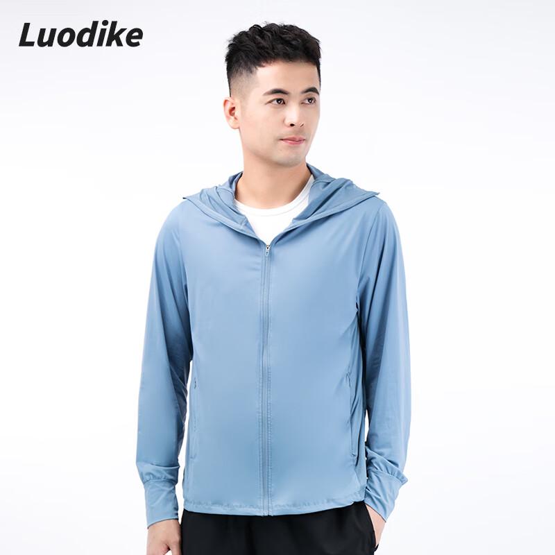 Luodike Unisex UPF50+ Sun Protection Jacket L4V1FS1205 5XL
Luodike Unisex UPF50+ Sun Protection Jacket L4V1FS1205 5XL