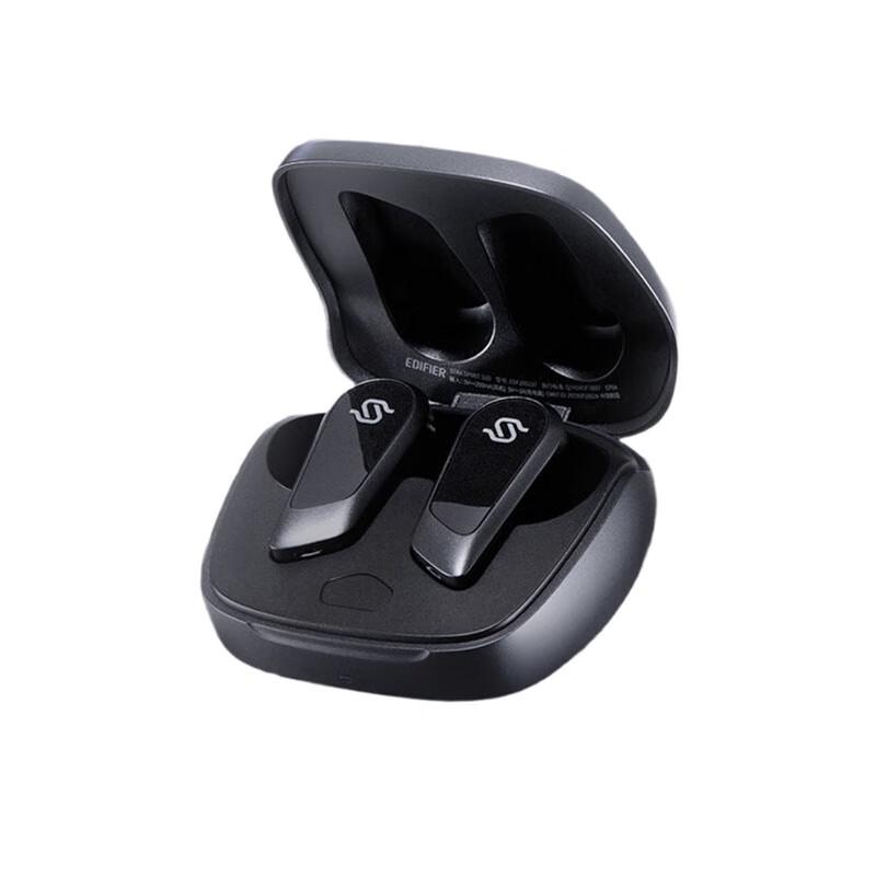 EDIFIER STAX SPIRIT S10 Planar Magnetic Noise-Cancelling Earphones
EDIFIER STAX SPIRIT S10 Planar Magnetic Noise-Cancelling Earphones