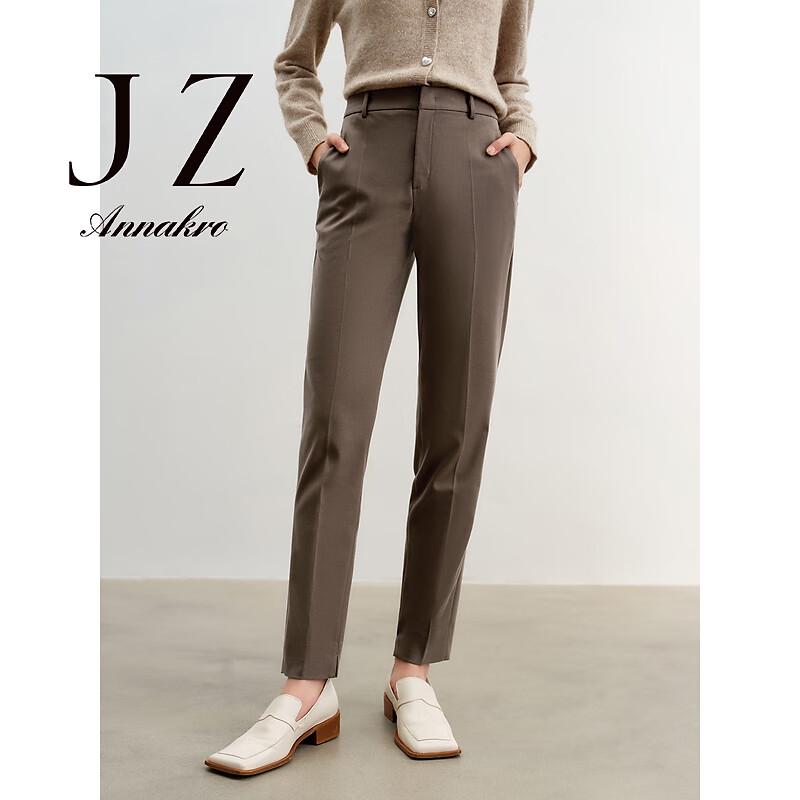 Jiu Zi Anna Kou Women s TR Blend Tapered Commuter Pants M
Jiu Zi Anna Kou Women s TR Blend Tapered Commuter Pants M