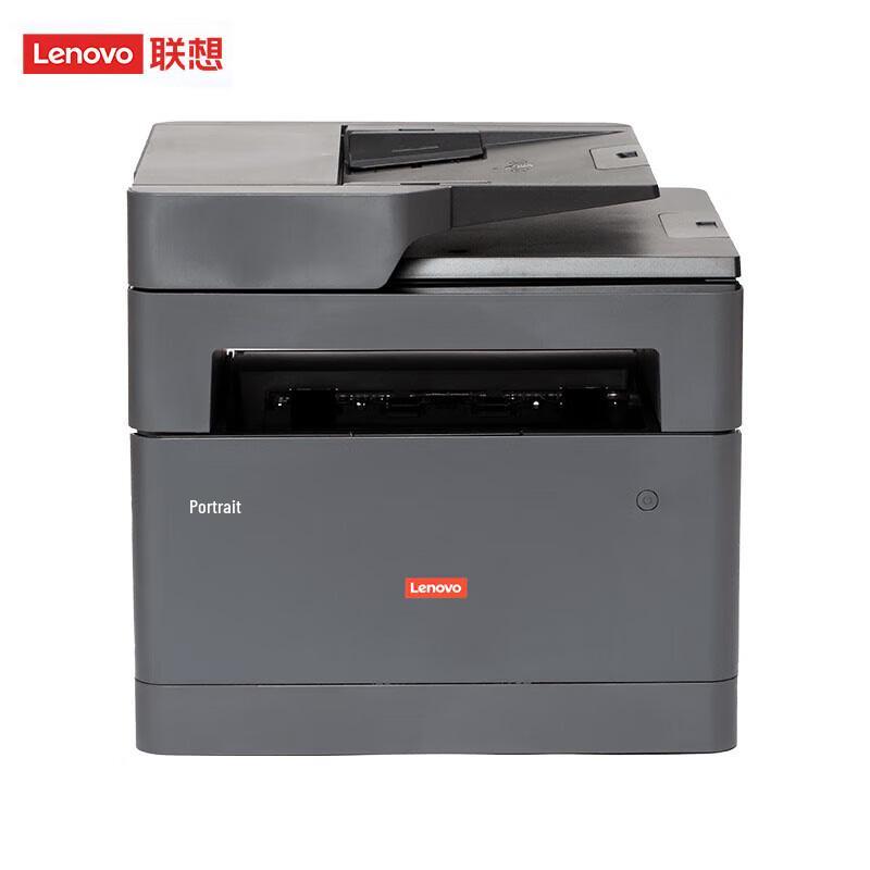 Lenovo M7365DNA A4 Monochrome Multifunction Printer CN plug (adapter included)
Lenovo M7365DNA A4 Monochrome Multifunction Printer CN plug (adapter included)