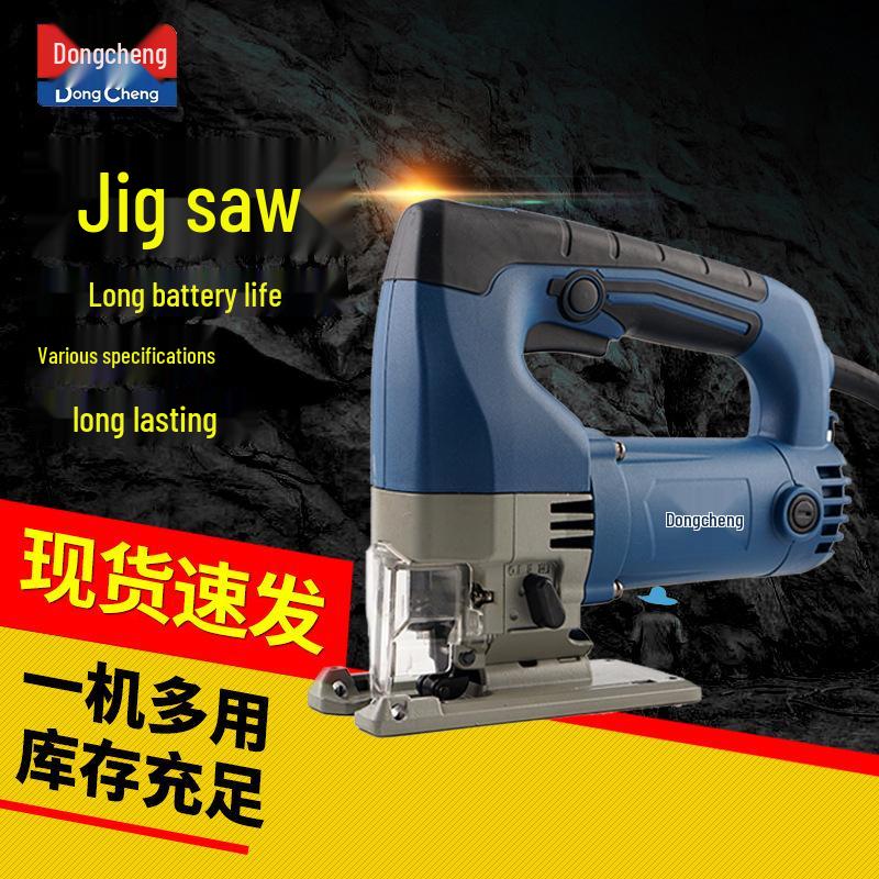 Dongcheng Electric Jigsaw: Woodworking Cutting Saw, Table & Handheld Options Available (65/85)
Dongcheng Electric Jigsaw: Woodworking Cutting Saw, Table & Handheld Options Available (65/85)