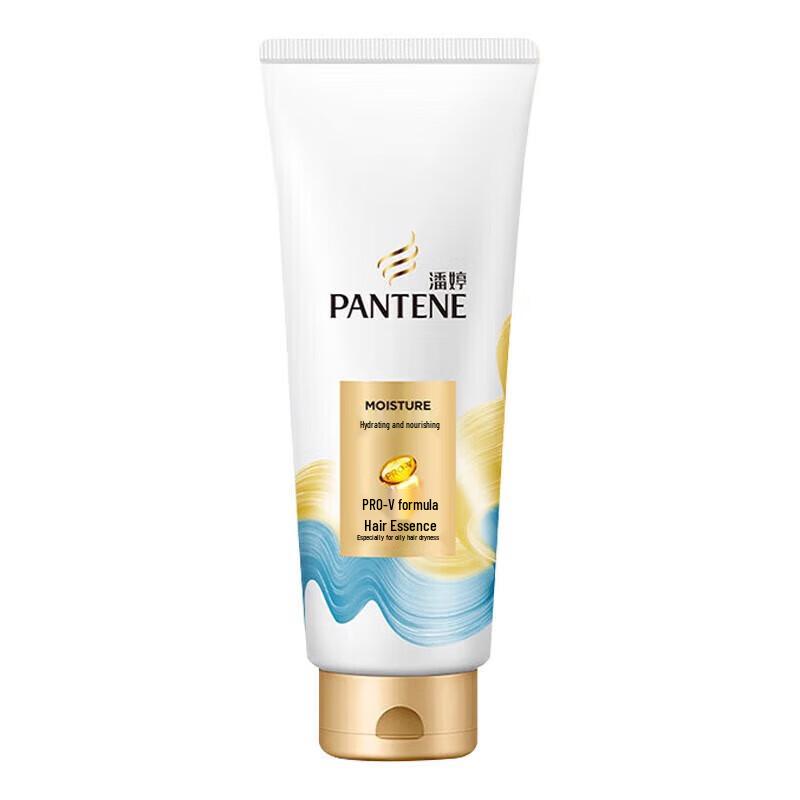Pantene Hydrating & Nourishing Conditioner
Pantene Hydrating & Nourishing Conditioner