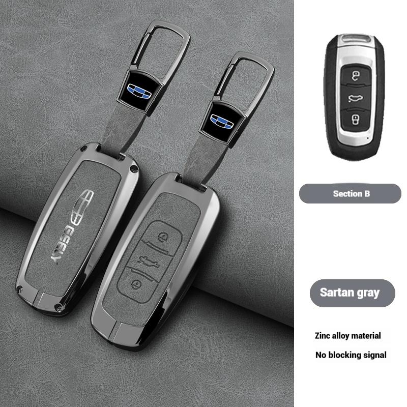 Alloy Leather Car Smart Key Cover Case Shell For Geely Atlas Boyue Nl3 Ex7 Suv Gt Gc9 Emgrand X7 Borui Auto Holder Accessories
Alloy Leather Car Smart Key Cover Case Shell For Geely Atlas Boyue Nl3 Ex7 Suv Gt Gc9 Emgrand X7 Borui Auto Holder Accessories