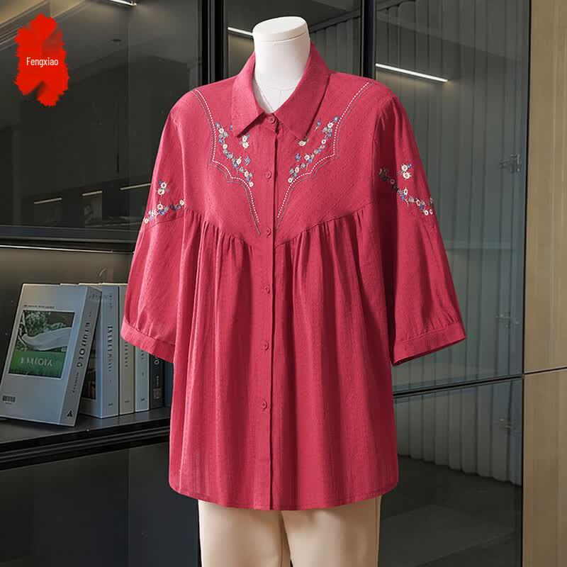 Women s Plus Size Loose Fit Summer Top 5XL
Women s Plus Size Loose Fit Summer Top 5XL