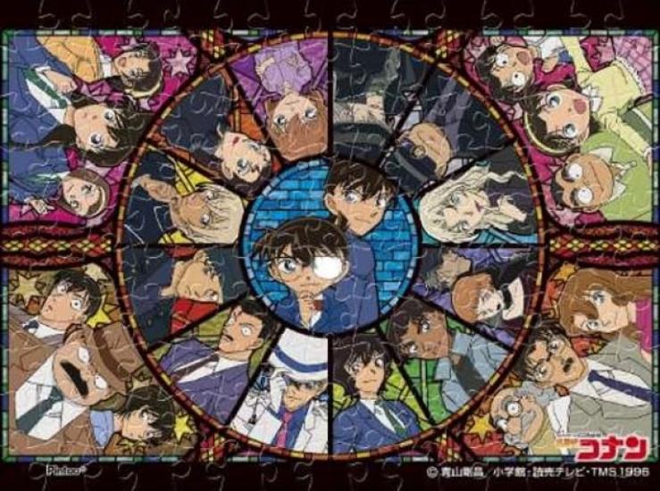 ENSKY Detective Conan Kaleidoscope of Light, 7.6 x 10.2 cm, Mame Puzzle, Clear, 150 Piece Jigsaw Puzzle MA-C21
ENSKY Detective Conan Kaleidoscope of Light, 7.6 x 10.2 cm, Mame Puzzle, Clear, 150 Piece Jigsaw Puzzle MA-C21