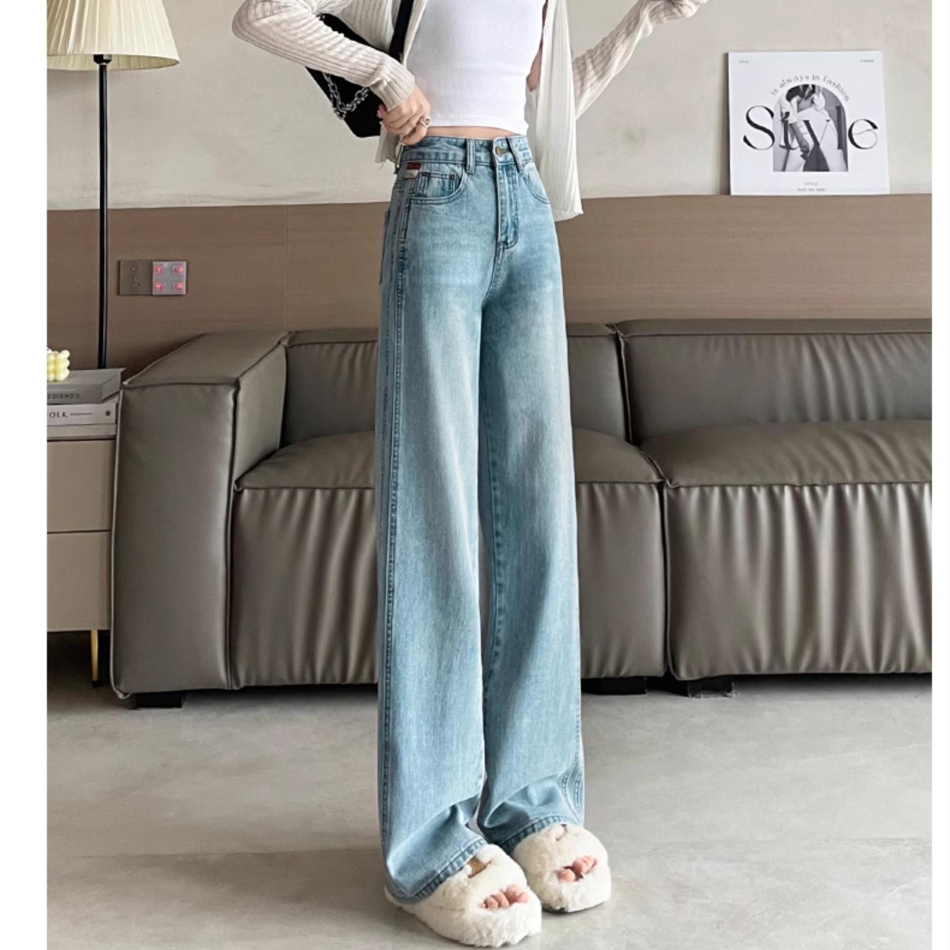 High-Waisted Wide-Leg Jeans for Women - New Spring/Autumn Style, Popular Loose Fit with Slimming Narrow Straight Legs Medium
High-Waisted Wide-Leg Jeans for Women - New Spring/Autumn Style, Popular Loose Fit with Slimming Narrow Straight Legs Medium