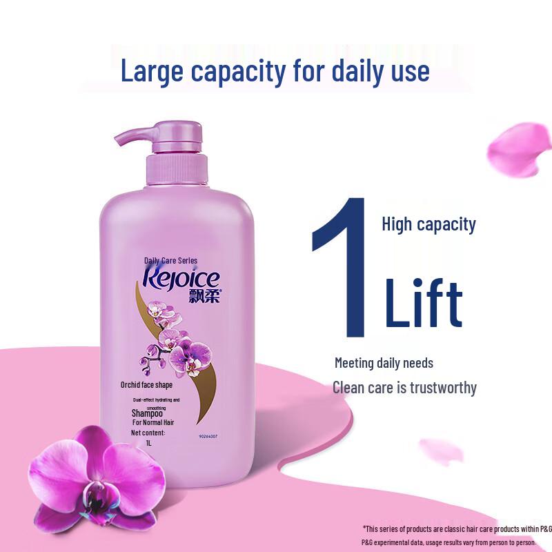 Rejoice Orchid Smooth & Moisturize Shampoo
Rejoice Orchid Smooth & Moisturize Shampoo