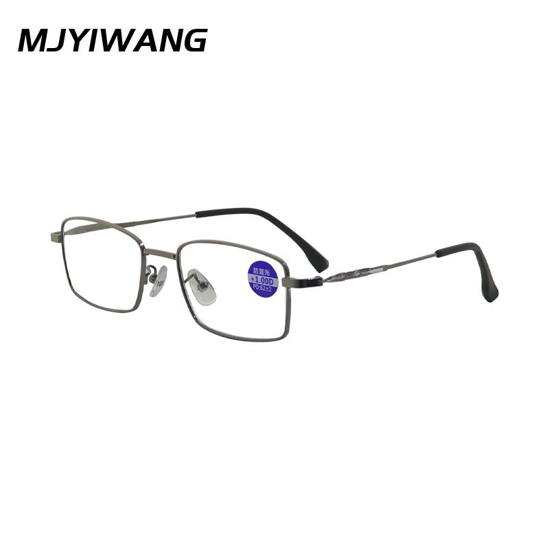 Business Style Lightweight Metal Frame Anti Blue Light Reading Glasses Men Women Portable Presbyopic Eyewear Hyperopia Eyeglasse +100
Business Style Lightweight Metal Frame Anti Blue Light Reading Glasses Men Women Portable Presbyopic Eyewear Hyperopia Eyeglasse +100