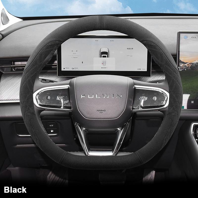 Suede Car Steering Wheel Cover Wrap for Chery Fulwin T9 2026 2026 Anti Slip Breathable Special Interior Auto Accessories чёрный
Suede Car Steering Wheel Cover Wrap for Chery Fulwin T9 2026 2026 Anti Slip Breathable Special Interior Auto Accessories чёрный