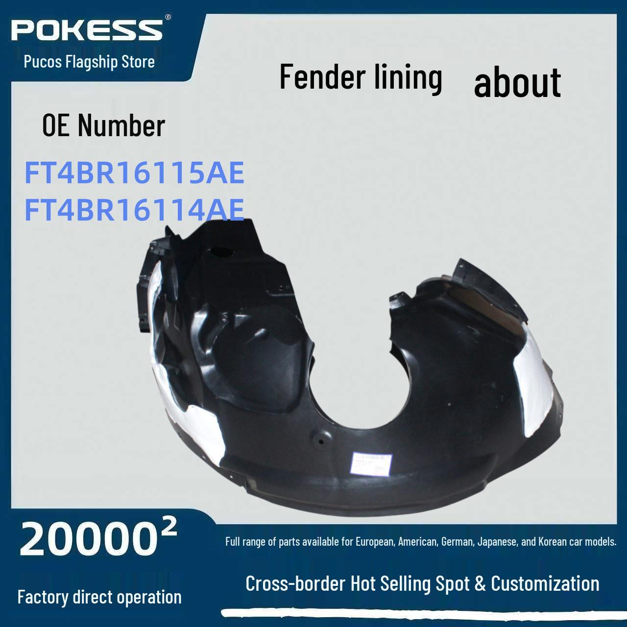 FT4BR16115AE & FT4BR16114AE Edge Fender Liner for Domestic Vehicles, Left & Right Fender Liner, Left
FT4BR16115AE & FT4BR16114AE Edge Fender Liner for Domestic Vehicles, Left & Right Fender Liner, Left