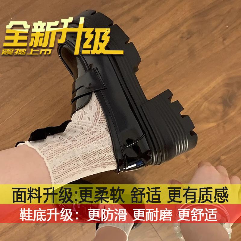 One-pedal loafers women s spring 2025 new thick heel retro British style small leather shoes black platform single shoes 35
One-pedal loafers women s spring 2025 new thick heel retro British style small leather shoes black platform single shoes 35