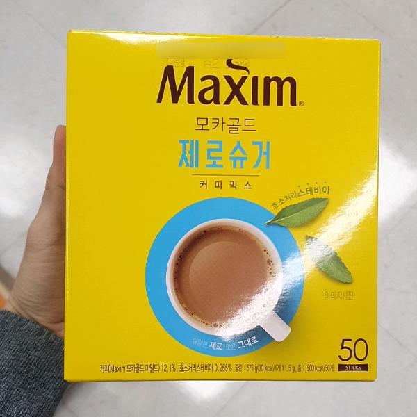 Maxim Mocha Gold Zero Sugar Coffee Mix 11.5g x 50ea
Maxim Mocha Gold Zero Sugar Coffee Mix 11.5g x 50ea