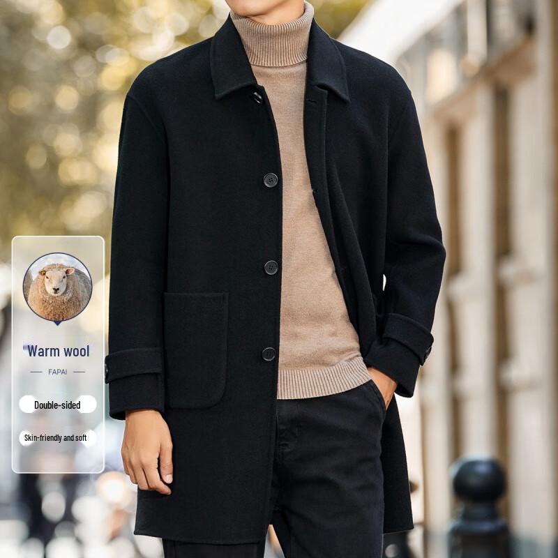 FAPAI.EC Men s Winter Business Casual Wool Overcoat XL
FAPAI.EC Men s Winter Business Casual Wool Overcoat XL