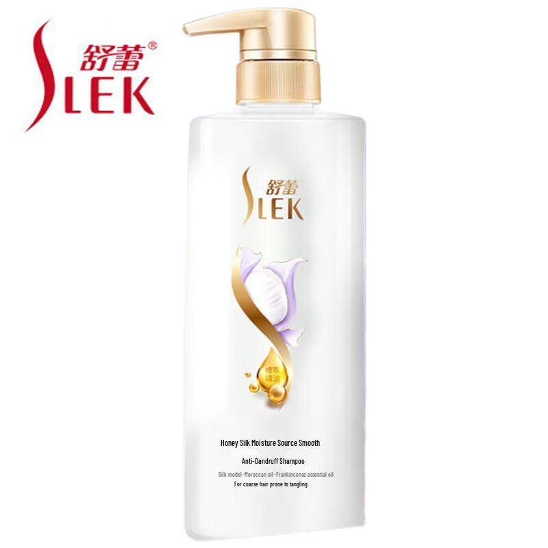 ShuLei Moisturizing & Smooth Dandruff Control Shampoo
ShuLei Moisturizing & Smooth Dandruff Control Shampoo