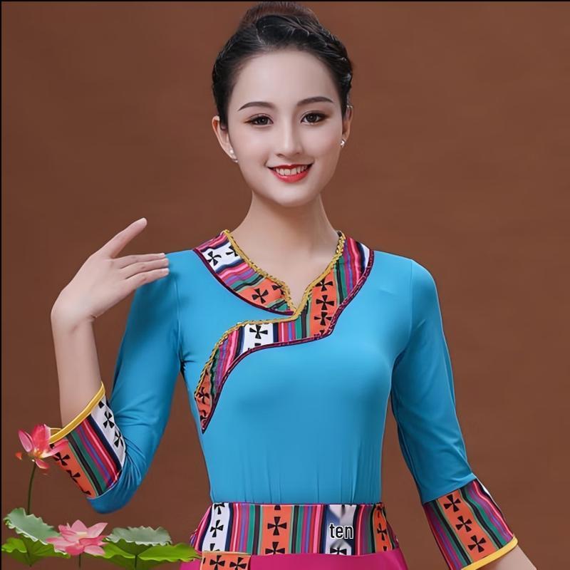 Tibetan Dance Performance Costume 2XL
Tibetan Dance Performance Costume 2XL
