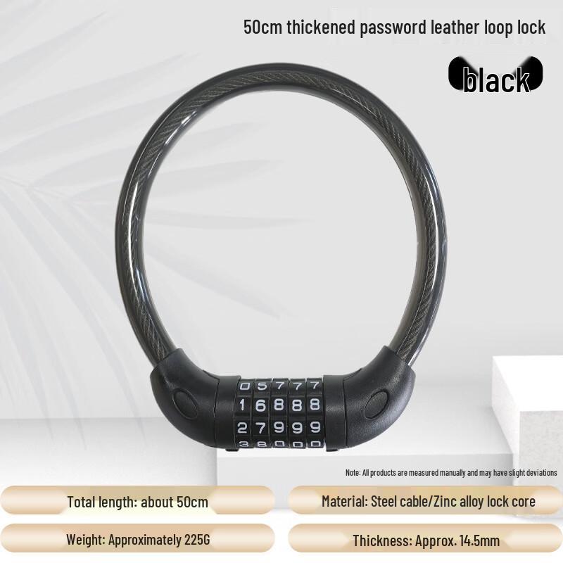 Portable Password Bicycle Lock
Portable Password Bicycle Lock