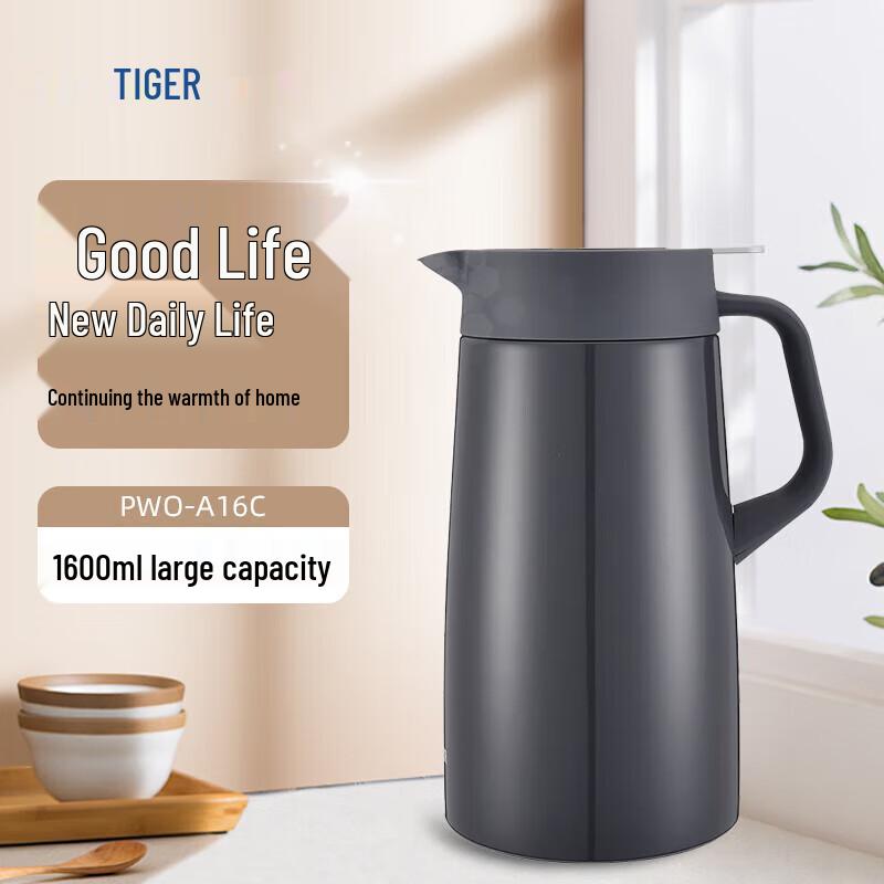 Tiger 1.6L Stainless Steel Desktop Thermos
Tiger 1.6L Stainless Steel Desktop Thermos