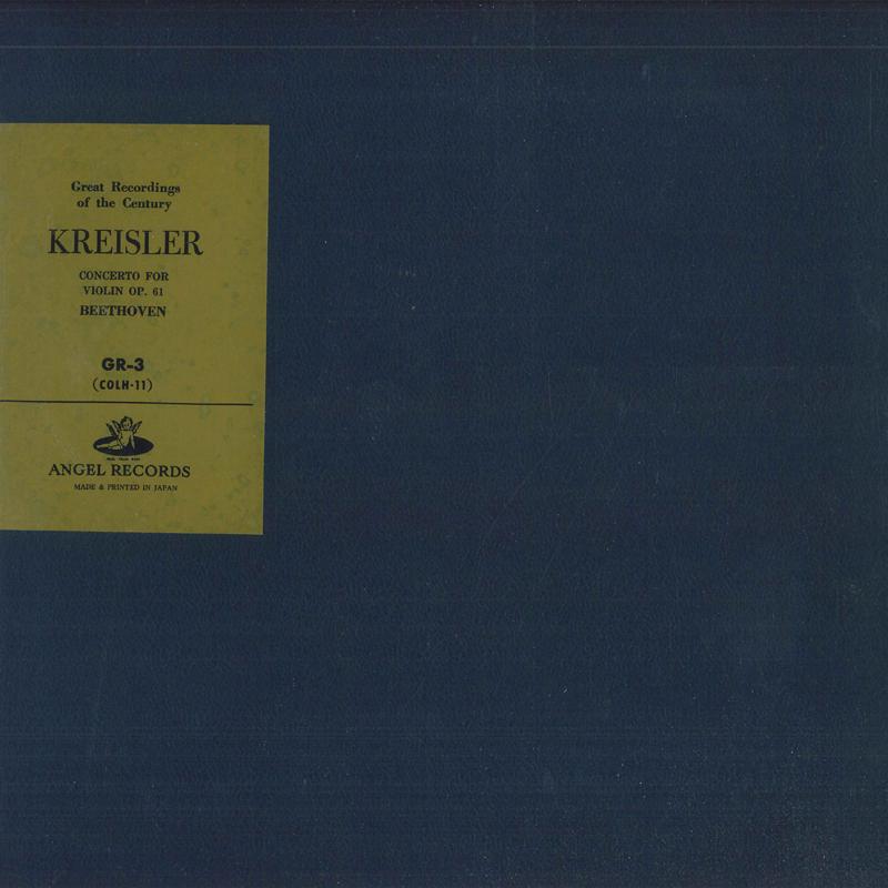 LP Record FRITZ KREISLER, LONDON PHILHARMONIC - Beethoven Concerto For Violin Op.61 GR3 ANGEL - Japan Classical Used
LP Record FRITZ KREISLER, LONDON PHILHARMONIC - Beethoven Concerto For Violin Op.61 GR3 ANGEL - Japan Classical Used