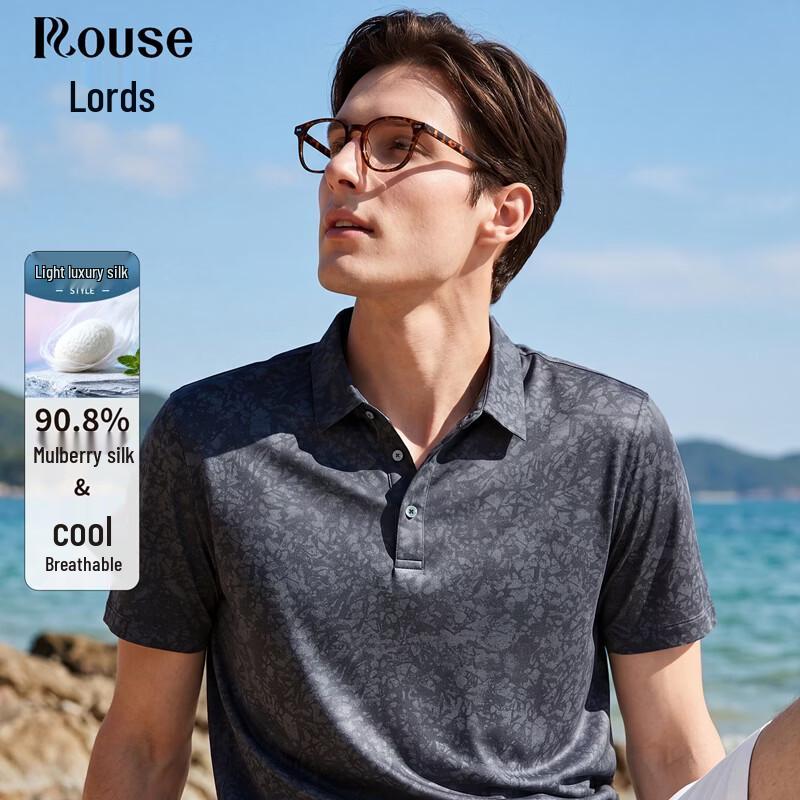 Men s Silk Blend Ink Wash Polo Shirt 180
Men s Silk Blend Ink Wash Polo Shirt 180