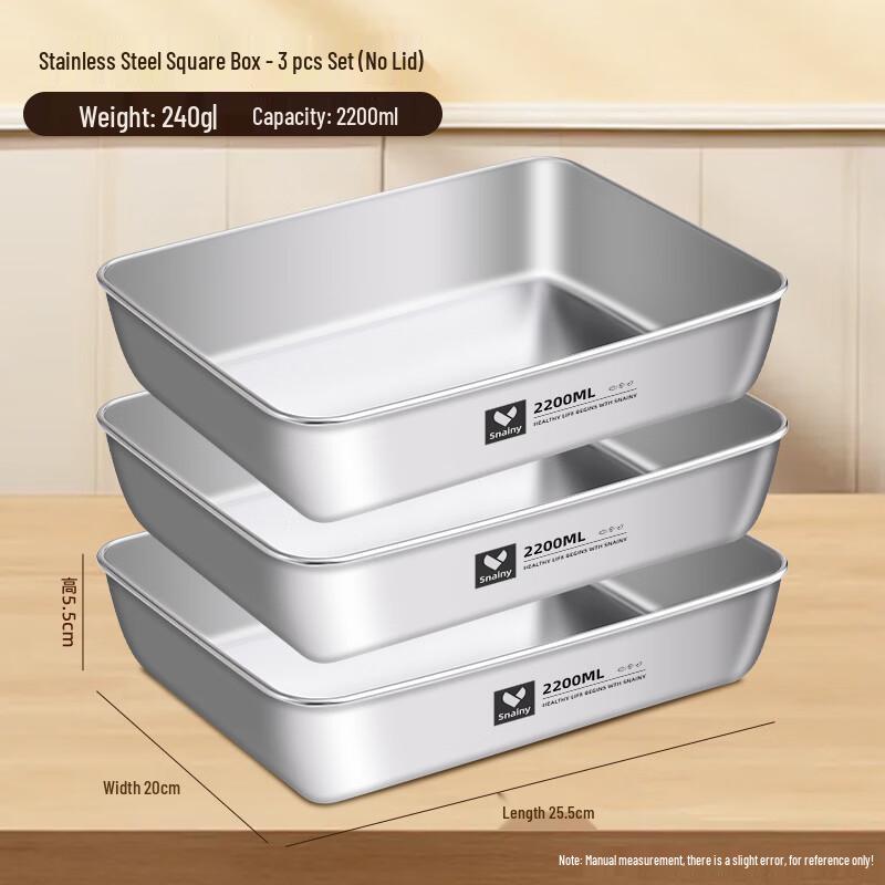 Ruhan Stainless Steel Rectangular Food Tray
Ruhan Stainless Steel Rectangular Food Tray