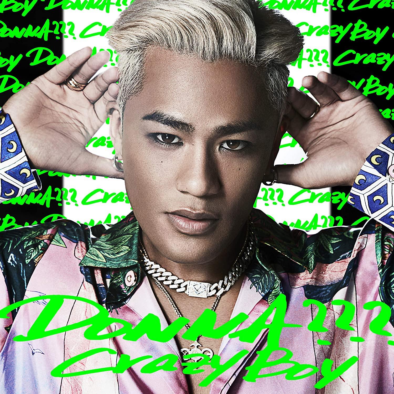 CD CRAZYBOY - DONNA(CD+DVD)(shokaiseisangentei XNLD10045B LDH MUSIC Japan ObiJapanese Pop/Rock Used
CD CRAZYBOY - DONNA(CD+DVD)(shokaiseisangentei XNLD10045B LDH MUSIC Japan ObiJapanese Pop/Rock Used