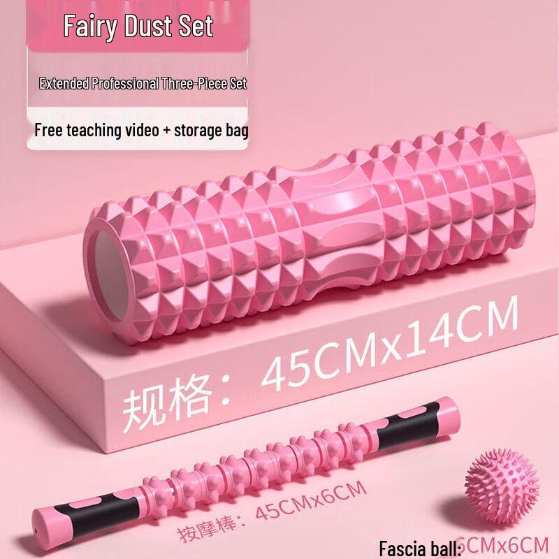 3-Piece Fascia Roller & Massage Stick Set
3-Piece Fascia Roller & Massage Stick Set