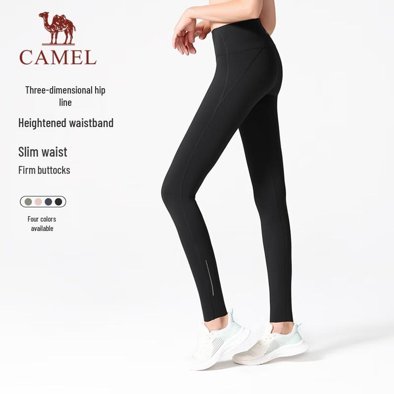 CAMEL Women s High-Waist Seamless Yoga Fitness Leggings S
CAMEL Women s High-Waist Seamless Yoga Fitness Leggings S