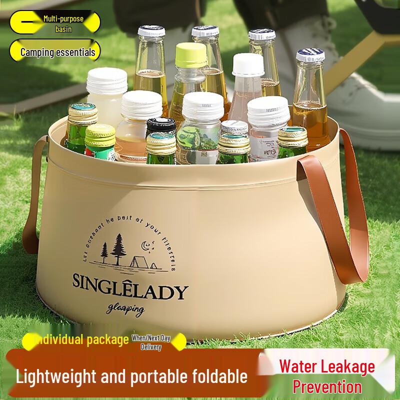 BOWONIC Portable Folding Basin
BOWONIC Portable Folding Basin