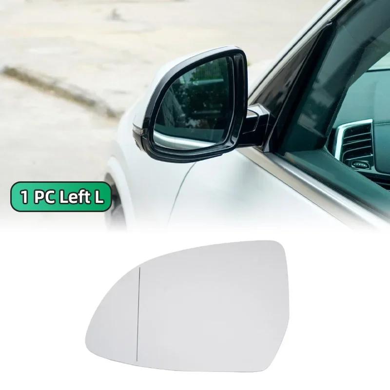 Heated left and right side rearview mirror glass applicable for BMW X3 G01 X4 F26 G02 X5 F15 G05 X6 F16 G06 2015-2019
Heated left and right side rearview mirror glass applicable for BMW X3 G01 X4 F26 G02 X5 F15 G05 X6 F16 G06 2015-2019