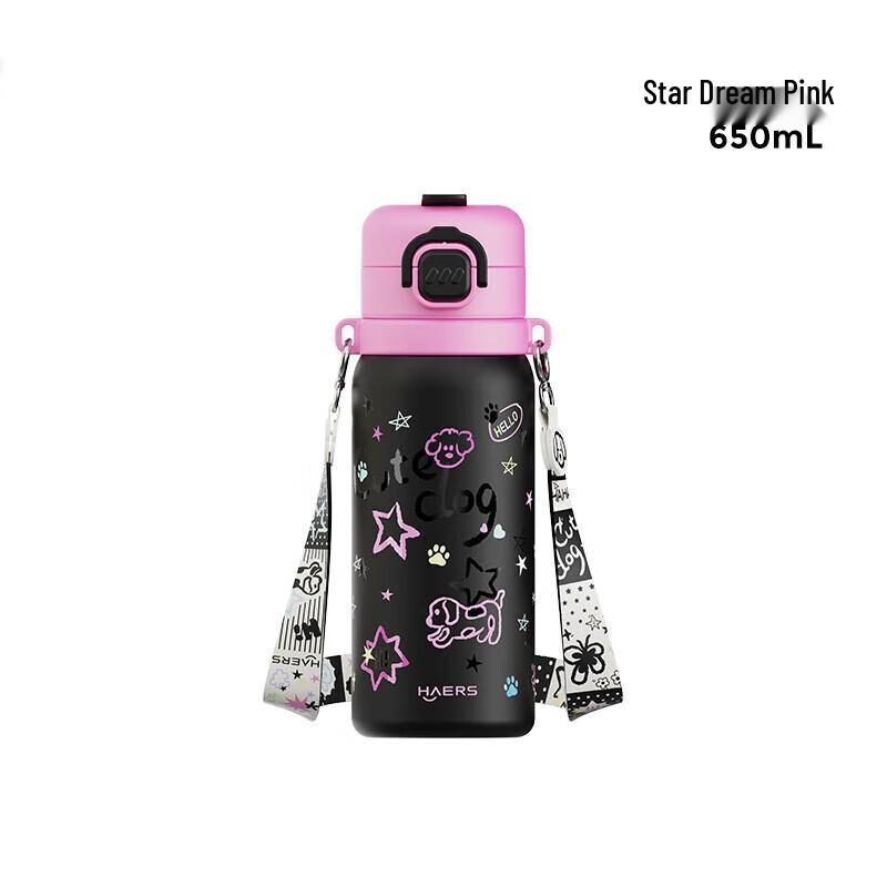 HAERS Star Dream 316 SS Dual-Spout Insulated Bottle
HAERS Star Dream 316 SS Dual-Spout Insulated Bottle