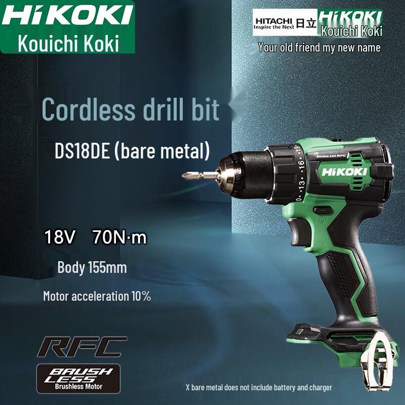 HiKOKI DS18DE 18V Cordless Brushless Impact Drill Driver CN plug (adapter included)
HiKOKI DS18DE 18V Cordless Brushless Impact Drill Driver CN plug (adapter included)